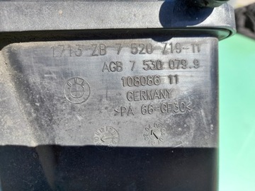 BMW E87 E90 NÁDRŽ NÁDOBKA VYROVNÁVACÍ KAPALINY 7520719