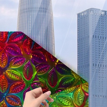 Конфиденциальность Наклейка на витраж