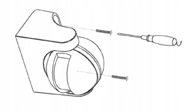 НАСТЕННЫЙ СУМЕРКИ PIR ДАТЧИК ДВИЖЕНИЯ НАРУЖНЫЙ СВЕТОДИОДНЫЙ ДАТЧИК НАВЕРХНЕГО МОНТАЖА
