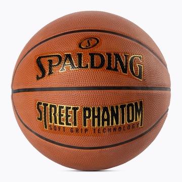 Баскетбольный мяч Spalding Phantom оранжевый, размер 7.
