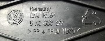 VW TIGUAN I 2007-2010 РЕШЕТКА ЦЕНТРАЛЬНОГО БАМПЕРА ПЕРЕДНЯЯ OE 5N0853677