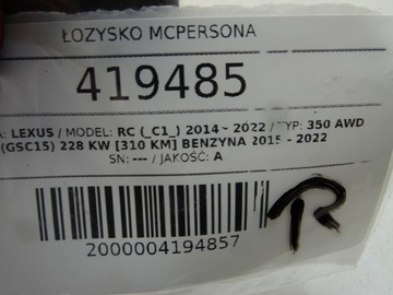 TLUMIČ LEVÝ PŘEDNÍ LEXUS RC 3.5 SPORTOWY/COUPE