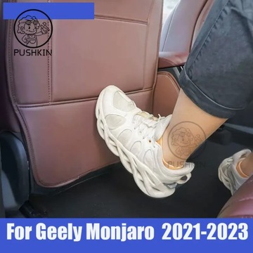 Для Geely Monjaro KX11 2022 2023-7020