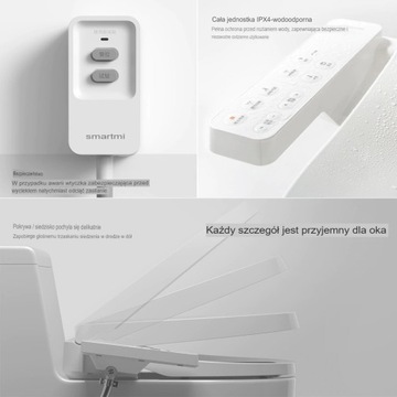 Электронное сиденье для унитаза XIAOMI с унитазом-биде