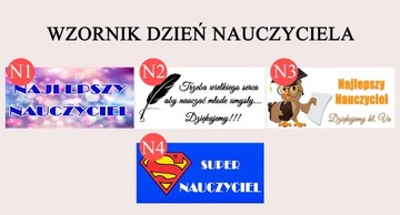 Наклейки на банки с медом, свадьбу, причастие, крещение, Рождество