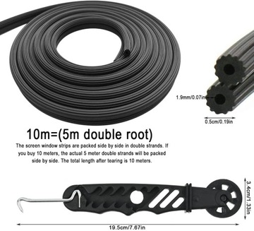 Лента Keder/кедер/уплотнитель Ø 5 мм длина рама москитной сетки 10 м