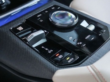 BMW X3 G45 2025 BMW X3 BMW X3 20d xDrive 2.0 Diesel 197KM, zdjęcie 22