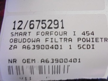 MITSUBISHI OE A63900401 POUZDRO FILTRU VZDUCHU