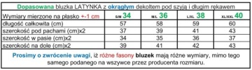 Цвета классическая гладкая T -Frish Premium Hotly Plock Brand Latynka
