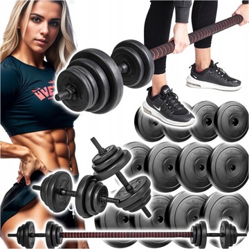 SZTANGA SKRĘCANA 2W1 DO TRENINGU ZESTAW OBCIĄŻENIA Z HANTLAMI GRYFEM 20KG