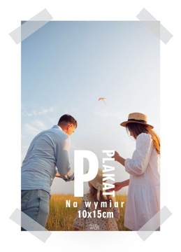 Плакат на заказ 10х15 см. Цифровая печать 200г/м2.