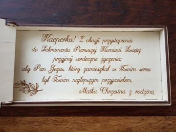 КОПИЛКА СУВЕНИРЫ И СВЯТОЕ ПРИЧАСТЬЕ 3D