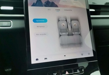 Jaecoo 5 1.6T 147KM 2025 Jaecoo 5 Jaecoo 5 1.6 Benzyna 147KM, zdjęcie 19