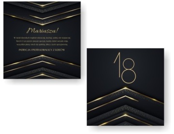 КОЛЕНСКА на 18 лет Подарок на 18 лет 18 лет