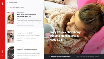 Публикация статьи в рубрике Бизнес и экономика