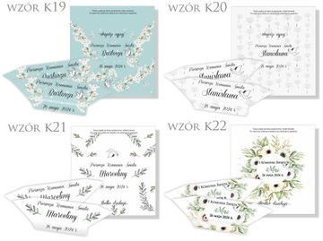 Персонализированная благодарственная помадка к Первому Причастию, 3 кг.