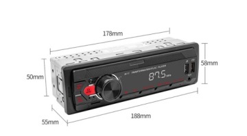 MVH-230BT Bluetooth автомобильное радио USB FLAC MP3 красный цвет