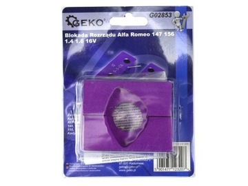 BLOKADA ROZRZĄDU ALFA ROMEO 1.4 1.6 16V Twin Spark