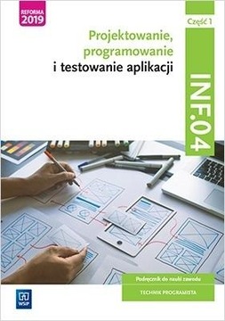 INF.04 ЧАСТЬ 1-2 ТЕХНИЧЕСКОЕ РУКОВОДСТВО ДЛЯ ПРОГРАММИСТОРА