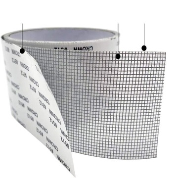 2X ВОДОНЕПРОНИЦАЕМАЯ САМОКЛЕЯЩАЯСЯ РЕМОНТНАЯ ЛЕНТА МОСКИТНАЯ СЕТКА ПРОТИВ НАСЕКОМЫХ 2м