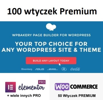 WP Bakery Page Builder for WordPress. Woocommerce