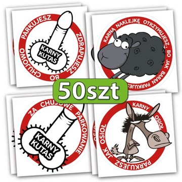 Штрафные наклейки, набор из 4 дизайнов, 50 штук - идеально подходят для школ и детских садов.