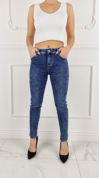 ЖЕНСКИЕ ДЖИНСЫ ПУШ-АП Синие 2