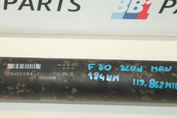 BMW F30 HŘÍDEL HNACÍ 320D 184KM 7600184