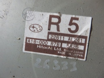 ECU SUBARU IMPREZA II GD 05-07 2.0R 22611AL241 (R)