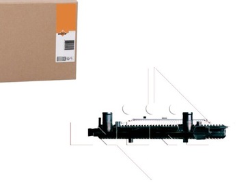 РАДИАТОР ДВИГАТЕЛЯ NRF 509515 7D0121253
