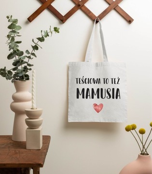 ПОДАРОЧНЫЙ НАБОР СУМКА + КРУЖКА ДЛЯ ТЕЩИ ТЕЩА ТОЖЕ ТЕЩА сердце