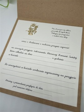 ZK27B Приглашение к Святому Причастию с чашей