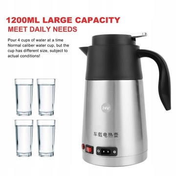 АВТОЧАЙНИК 24В ЭЛЕКТРИЧЕСКИЙ 1.2Л