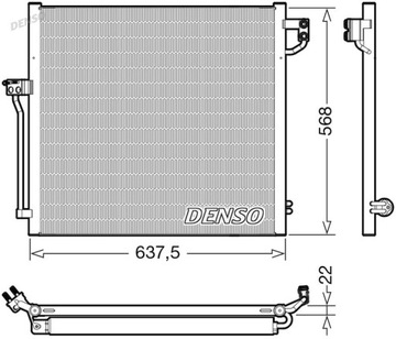 CHLADIČ KLIMATIZACE DENSO DCN17058