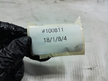 OPEL VECTRA B ČERPADLO VSTŘIKOVAČE 0470504002