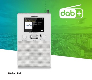DAB+ FM BT ЦИФРОВАЯ РАДИО СИГНАЛИЗАЦИЯ БЕЛАЯ