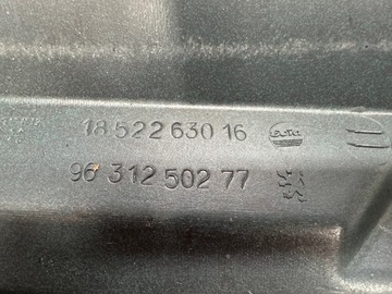 MŘÍŽKA MASKA PEUGEOT 406 FACELIFT 9631250277