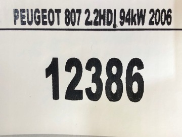 PEUGEOT 807 PHEDRA ZÁMEK DVEŘE PRAVÝ PŘEDNÍ