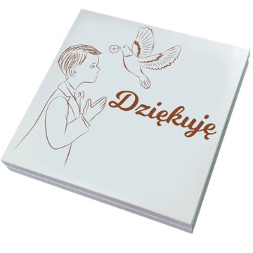 Спасибо крестной бабушке за гостей