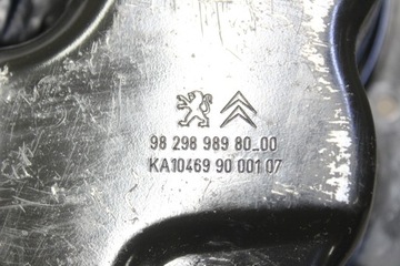 CITROEN C4 C3 PEUGEOT 208 2008 1.2THP HN01 VANA OLEJE 9829898980