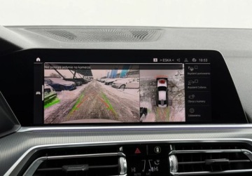 BMW X5 G05 2019 BMW X5 I wlasciciel M Sport 360 Gwarancja Bezwypadkowy FVAT23, zdjęcie 29