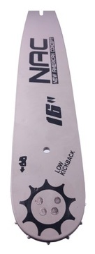 Направляющая БУ16-66-5812П + 2 цепи НАК