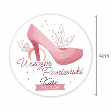 НАКЛЕЙКИ ДЛЯ ДЕВИЧНИКА СОБСТВЕННАЯ ИНСТРУКЦИЯ - НЕВЕСТА НА ВЕЧЕРИНКУ 4см 24 шт.