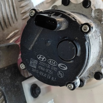 KIA EV6 2023 NÁDRŽ VYROVNÁVACÍ CHLADIVO