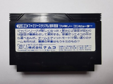 Famicom (NES) — Famista '88 — японский