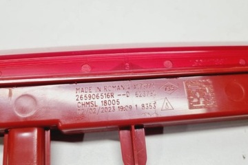 PŘÍDAVNÁ SVĚTLO STOP NISSAN QASHQAI II (J11, J11_) 265906516R 1.33L