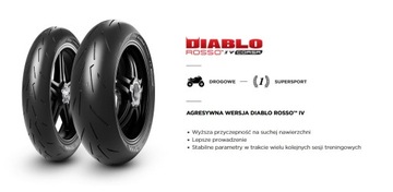 180/55ZR17 PIRELLI DIABLO ROSSO CORSA IV 180/55/17