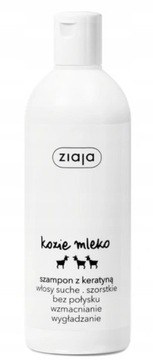 НАБОР КОСМЕТИКИ ТЕЛА ZIAJA GOAT MILK В ПОДАРОК ​​ДЛЯ СУХОЙ КОЖИ