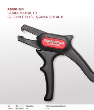 STRIPPMAX AUTO Щипцы для снятия изоляции Gedore
