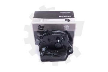 Дверной замок ESEN SKV 16SKV821